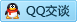 QQ在线咨询463645198